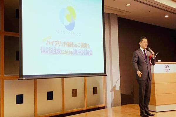 セミナー情報を詳しく見る