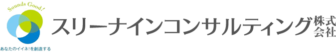スリーナインコンサルティング株式会社